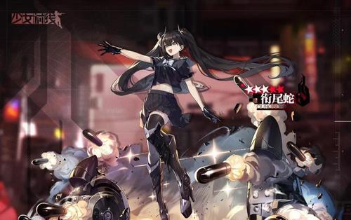 以少女前线艾德琳强度三星融合势力艾德琳介绍（探索游戏中的强力角色艾德琳）