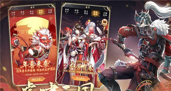 三国高红度徐晃阵容搭配攻略（徐晃红度高阵容搭配攻略）