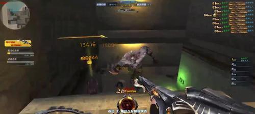 玩转生死狙击，打字聊天技巧全攻略（生死狙击如何打字聊天）