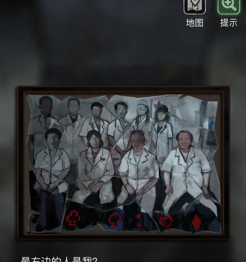 《十三号病院第三章攻略视频第三章详解》（逐一解析第三章游戏内容）