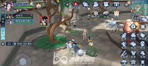 《新笑傲江湖奇遇禅林息慈攻略——一起闯荡江湖》（禅林恩怨）