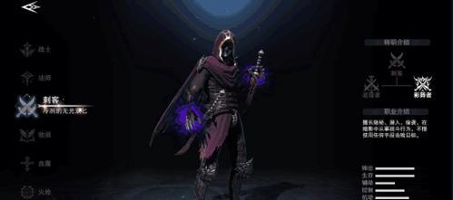 新神魔大陆之追猎者攻略（打造最强猎人）