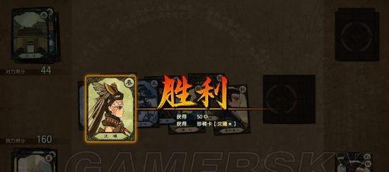 古剑奇谭3夜深任务攻略（详解夜深主线任务）