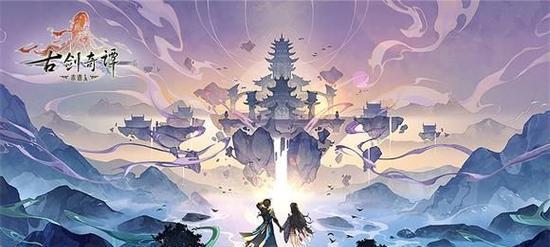 解锁古剑奇谭主角隐藏星蕴的方法（深度探究古剑奇谭隐藏任务）