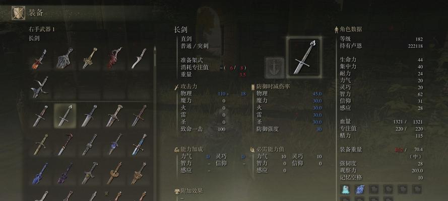 古墓丽影暗影商人在哪里（探寻世界各地商人所在）