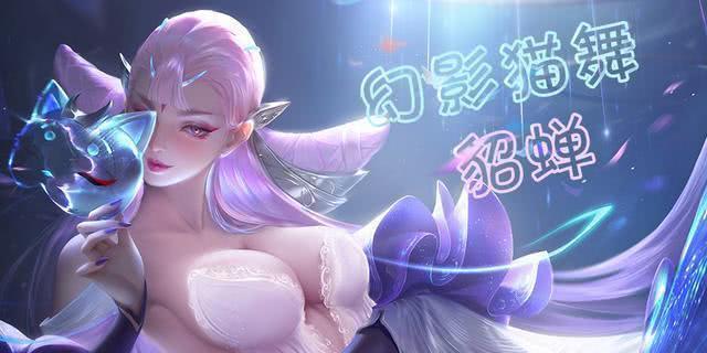 《探寻幻蝶的秘境——妄想山海幻蝶的位置介绍》（游戏世界中的幻蝶奇遇之旅）