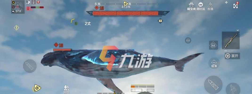 妄想山海（以游戏为主的捡蛋技巧）