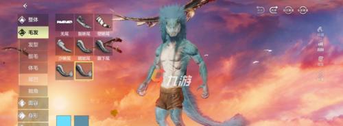 《妄想山海金刚鹦鹉》（从明月果开始）