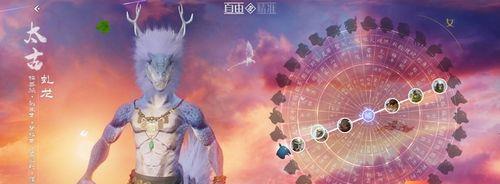 探索山海南山阵营的奇幻资源世界（揭秘南山阵营资源的无尽可能性）
