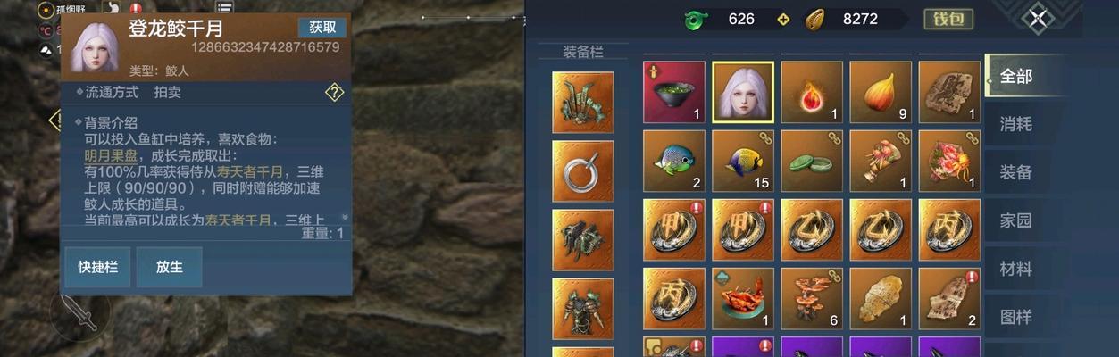 如何提升妄想山海侍从资质，成为顶尖侍从（从零开始）