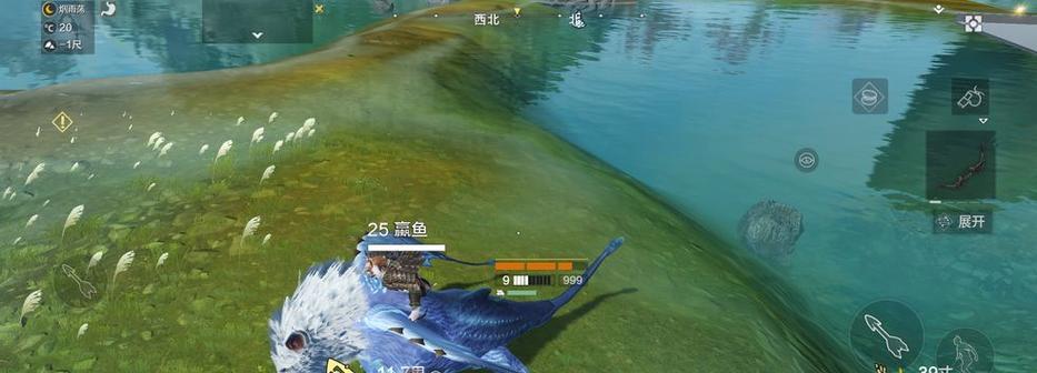 妄想山海（探索休闲双人模式玩法）