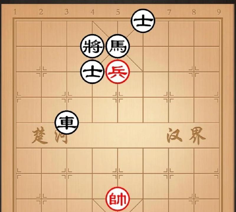 《天天象棋残局挑战208期通关步骤详细解析》（掌握棋局技巧）