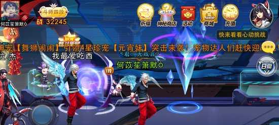 《天天炫斗》初始人物分析（解密初始人物的技能、特点和使用策略）