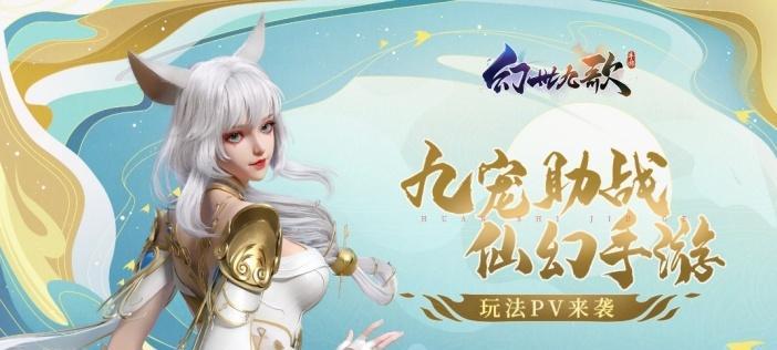 《天涯明月刀奇遇桂中酒玩法攻略》（揭秘奇遇桂中酒的全新玩法）