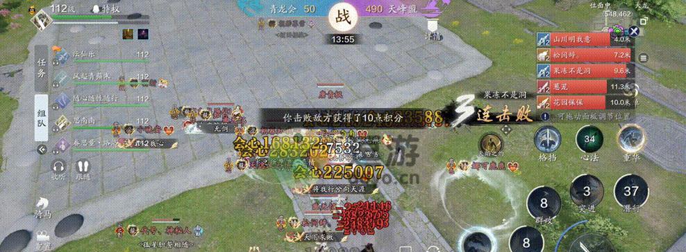 天涯明月刀手游出师奖励