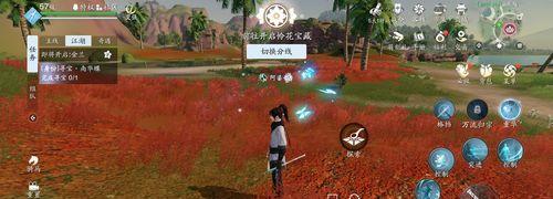 天涯明月刀手游调料获取全攻略（快速获取调料）