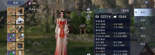 天涯明月刀手游倾园惊魂案件证据攻略（游戏中如何收集）