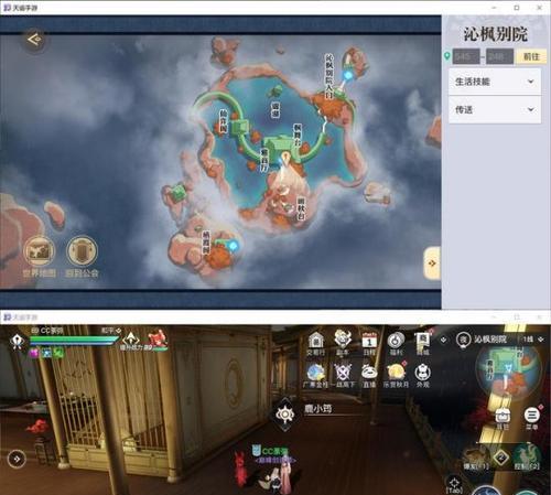 《天谕手游猜拳巅峰特写任务攻略》（掌握关键技巧）