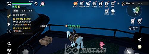 《大吃一鲸》攻略（一鲸奖励攻略）