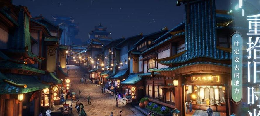 《天谕手游地下长城副本攻略》（详解地下长城打法技巧）