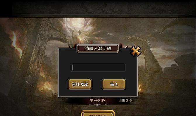 《暗黑黎明》游戏家族贡献度的探索（探寻家族成员在游戏中的重要作用）