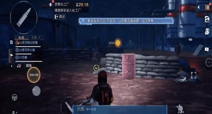 《暗黑黎明》新服冲级攻略（无敌手的秘密武器、超快速升级策略曝光）