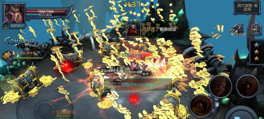 《暗黑黎明》游戏佣兵符文攻略（提升战力）
