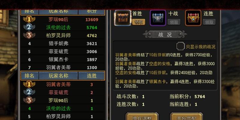 《暗黑黎明》游戏佣兵遣散方法解析（详细介绍游戏中佣兵遣散的步骤和注意事项）