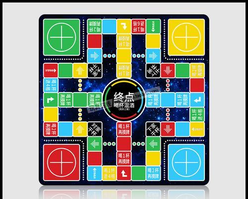《暗黑无尽之剑》游戏密室飞行棋（探索迷宫）