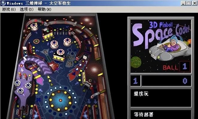 《掌握攒石术，畅玩弹射物语》（打造无敌阵容）