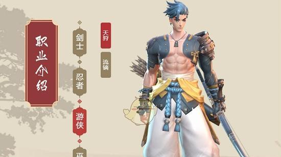《以侍魂胧月传说手游》攻略指南（贺隐的玩法及技巧详解）