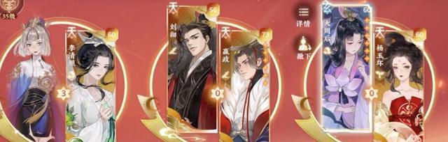 《以忘川风华录卫青天命解析》（探秘游戏世界的历史典故和文化内涵）