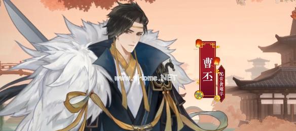 《以忘川风华录卫青天命解析》（探秘游戏世界的历史典故和文化内涵）