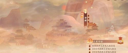 忘川风华录名士猫进化攻略（从小猫到大佬）