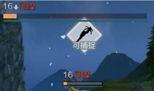 《妄想山海鱼丸汤制作攻略》（用游戏技巧来做出美味的山海鱼丸汤）