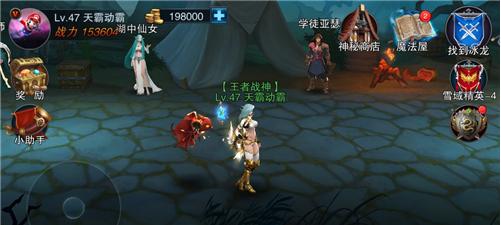 《王者之剑2》新手快速上手攻略（从零开始）