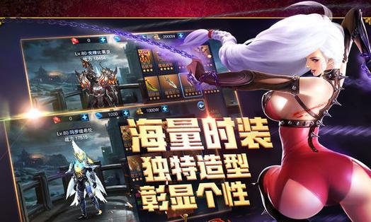 《王者之剑2》新手快速上手攻略（从零开始）