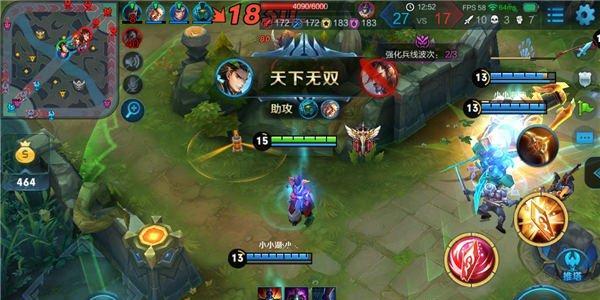 狄仁杰出装思路解析，助你成为最强大侦探（狄仁杰出装思路解析）
