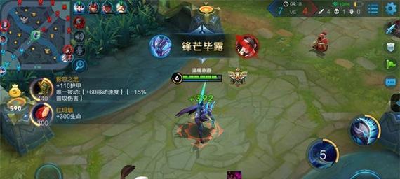 无敌肉坦克——白起技能介绍（王者荣耀白起超肉单辅）