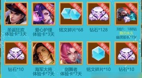 符石强化大揭秘（掌握这些技巧让你成为符石大师）