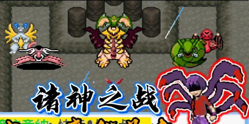 如何在游戏中获取狩魔者宝石，让你的角色更强大（如何在游戏中获取狩魔者宝石）
