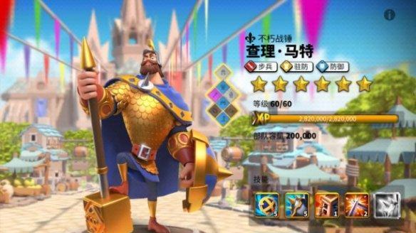 如何在《万国觉醒》中高效搬砖——一位老玩家的经验分享（游戏玩家必看——教你如何在万国觉醒中快速提升等级和获取资源）