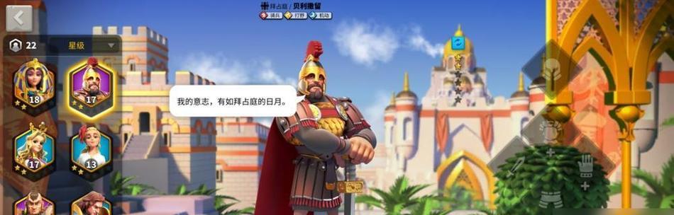 万国觉醒氪金，你需要了解的一切（游戏厂商盛宴下）