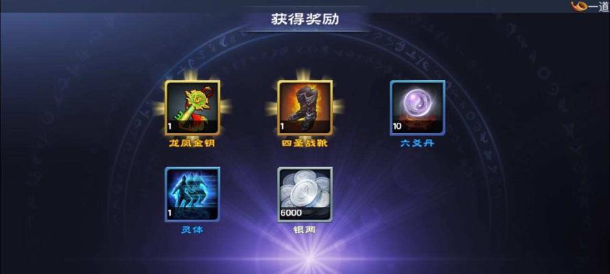 玩神魔劫必知的三个小技巧（游戏攻略分享）