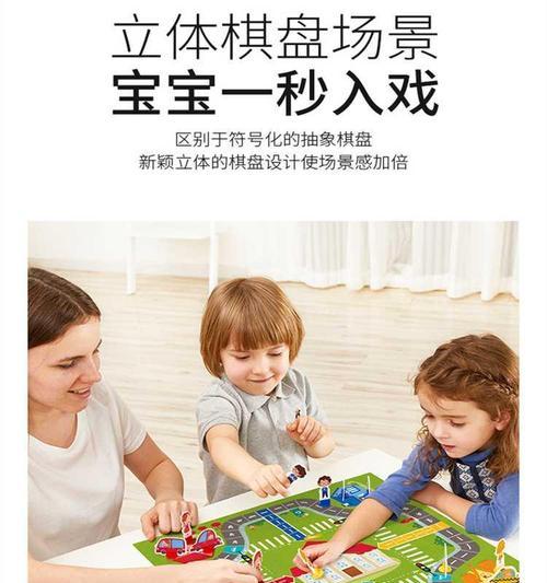 用玩具整理变成一种有趣的游戏（如何通过整理玩具让孩子养成良好的生活习惯）