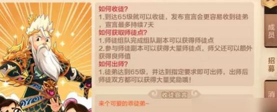 《长安幻想》游戏海市蜃楼第八层攻略（探秘海市蜃楼第八层）