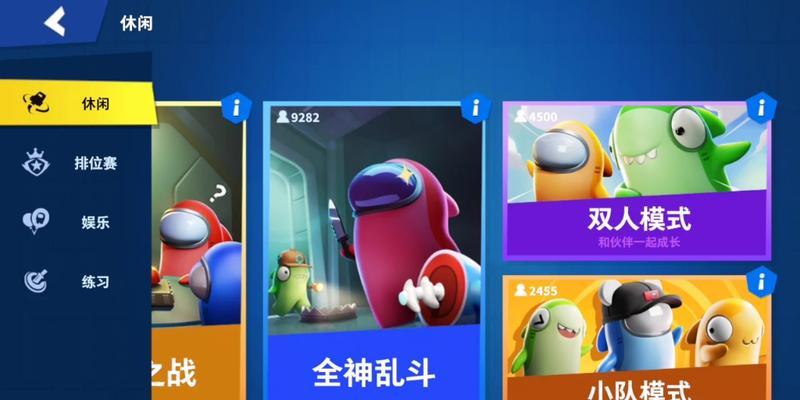 探秘《战争太空行动》游戏攻略（全面解析游戏规则）