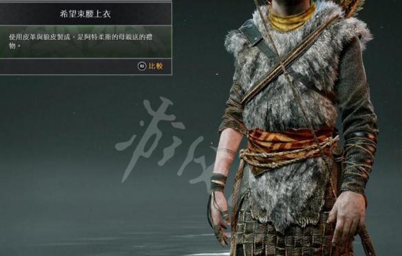 《战神4》游戏卡顿优化方法大全（解决游戏卡顿问题）