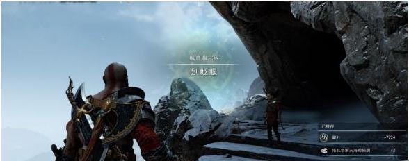 《战神4》远古尸鬼掉落物品详解（探索尸鬼世界）