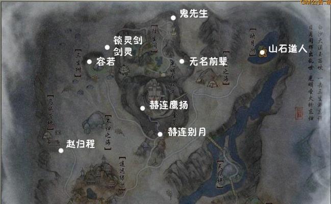 《战龙归来》游戏NPC地图介绍（探索游戏世界）